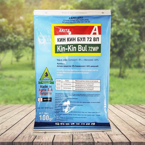 Kin Kin Bul  gói 100g