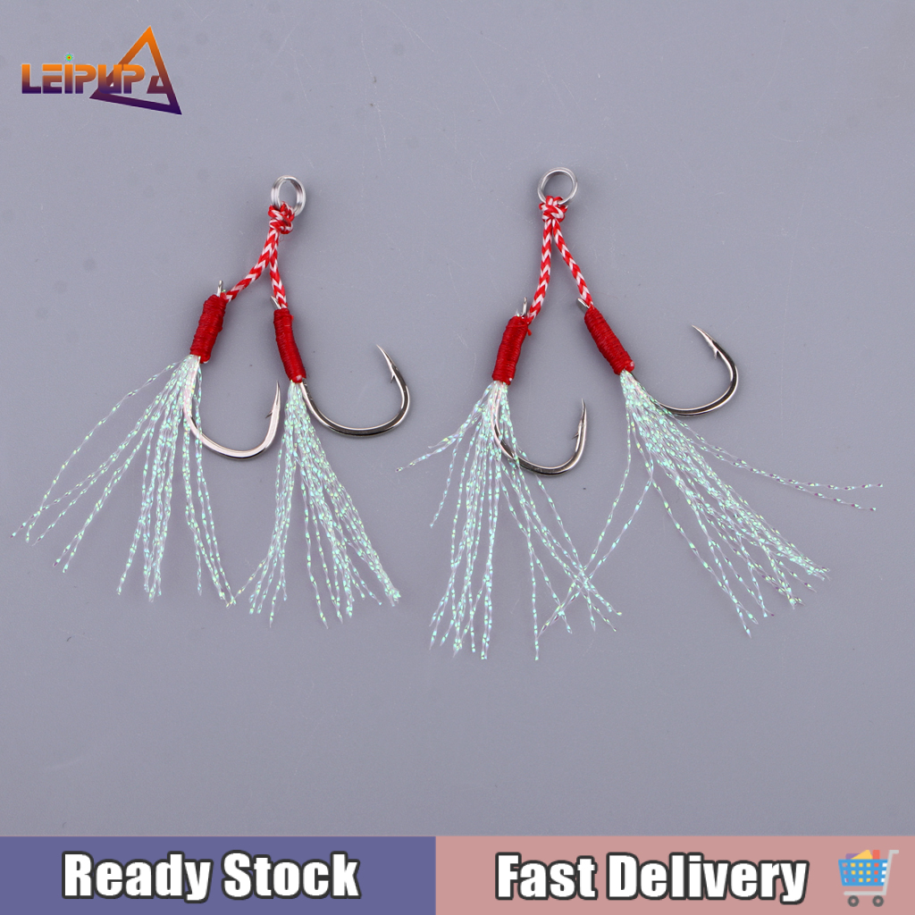 leipupa 2pcs High Strength Fishing Assist Hooks Stainless Steel Jig Fishing Hook with Braided Line & Ring
