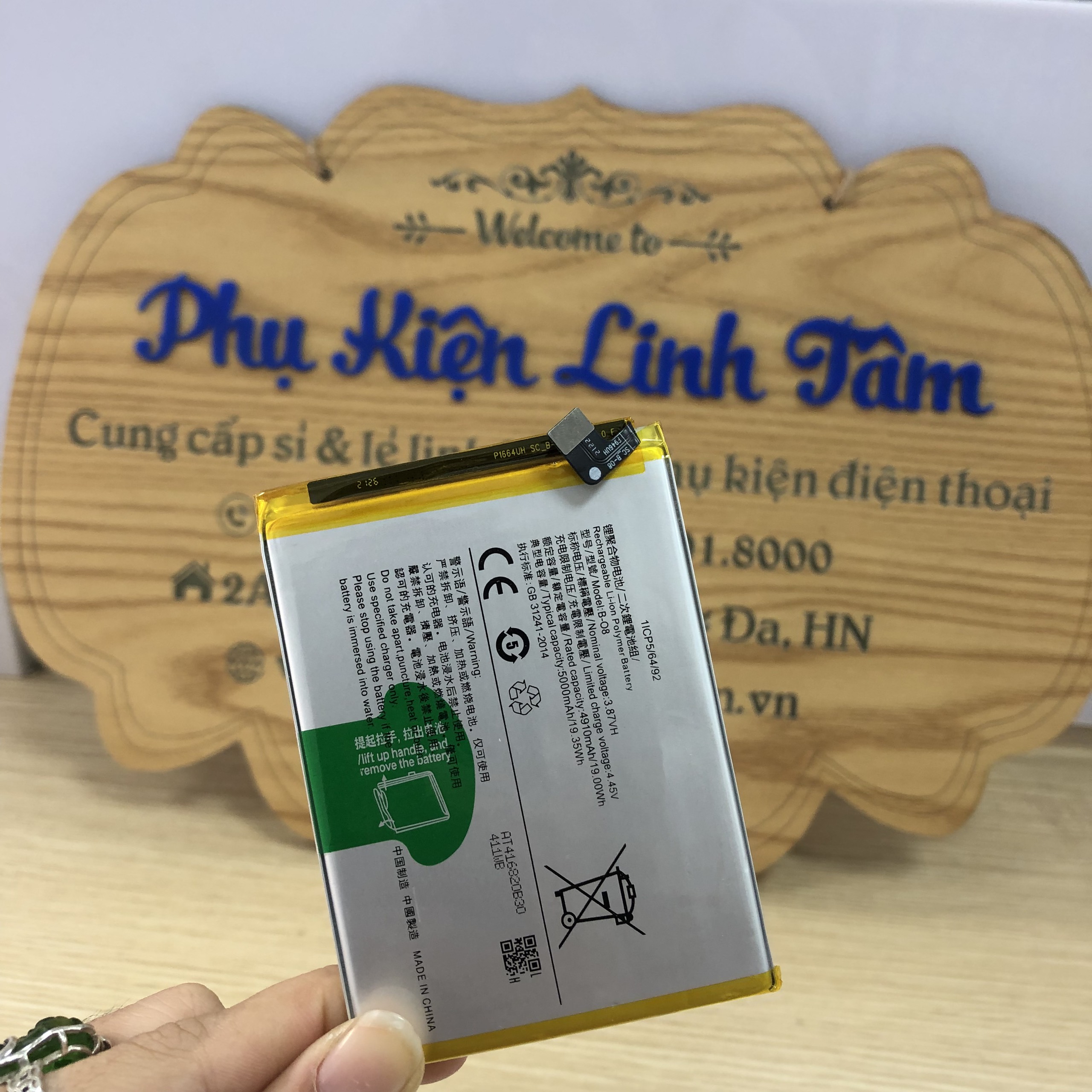 Pin Vivo Y51 2020 B-08