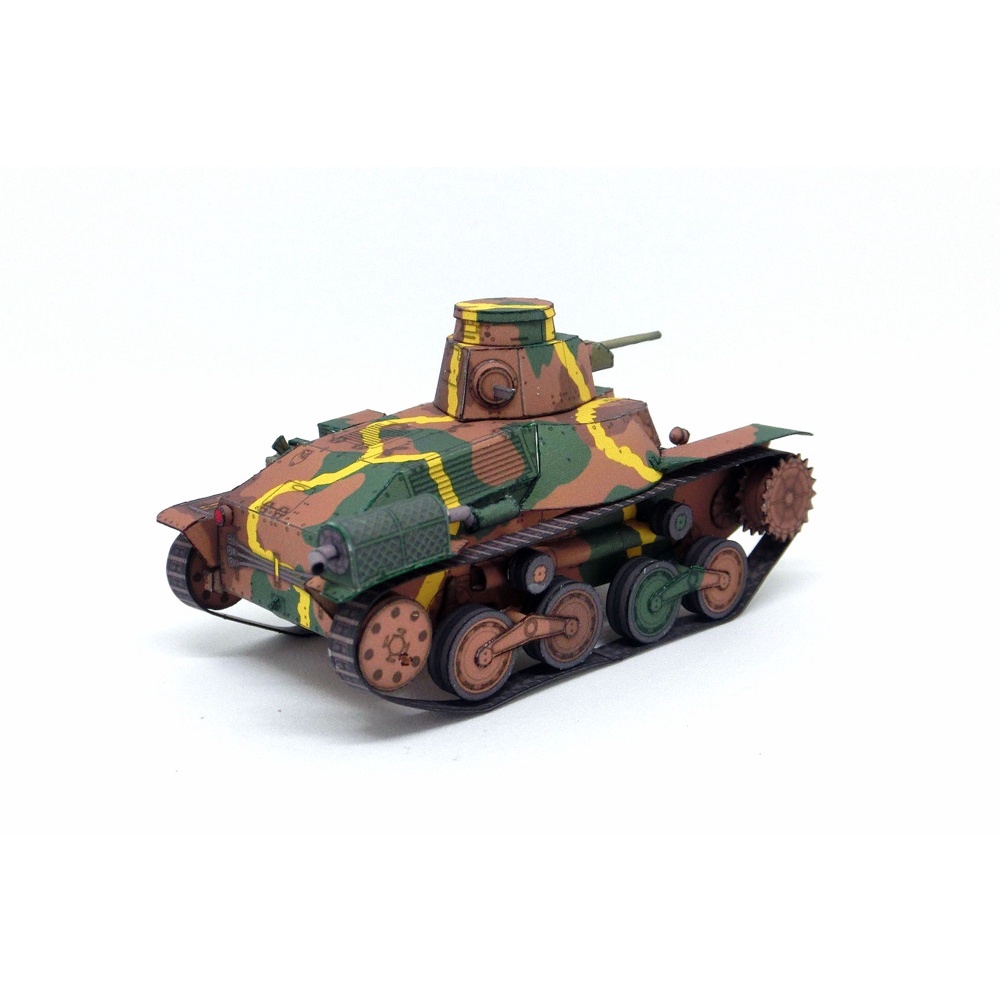 Mô hình giấy 3D xe tank Type 95 Hago tỉ lệ 1/72