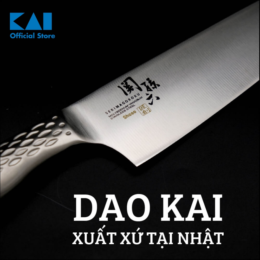 Dao bếp Nhật cao cấp KAI Shoso Chef - Dao thái thịt cá AB5159 (210mm)