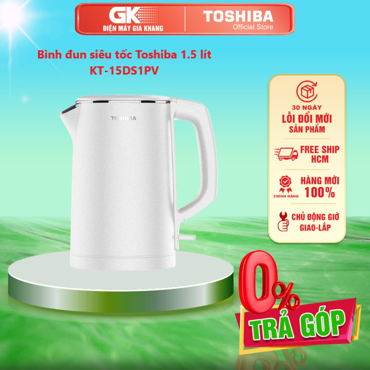 Bình đun siêu tốc toshiba 1.5 lít kt-15ds1pv - giao toàn quốc - freeship hcm