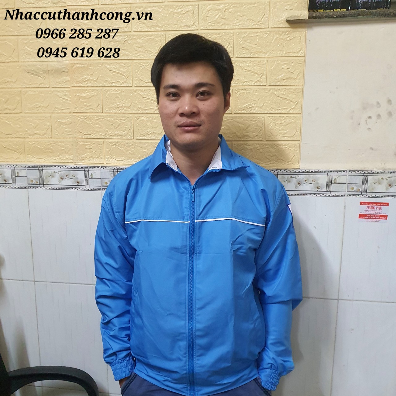 Áo khoác / gió Tổng Phụ Trách đội
