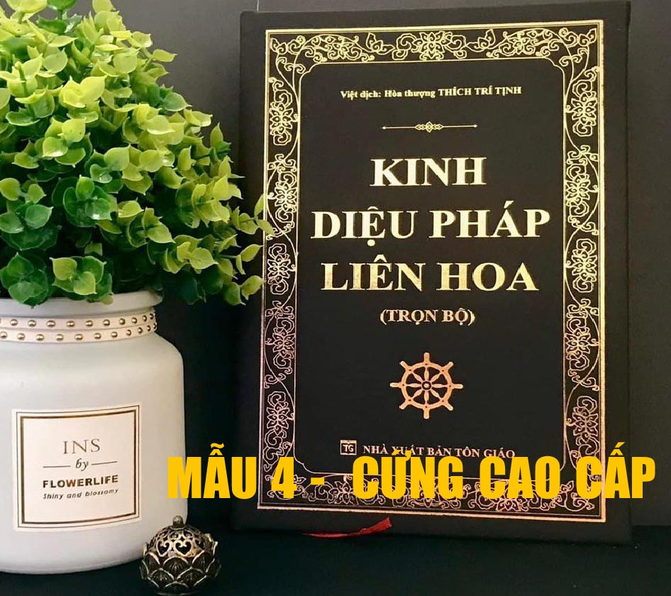 5 mẫu DIỆU PHÁP LIÊN HOA (TRỌN BỘ) – HT THÍCH TRÍ TỊNH (BÌA CỨNG)