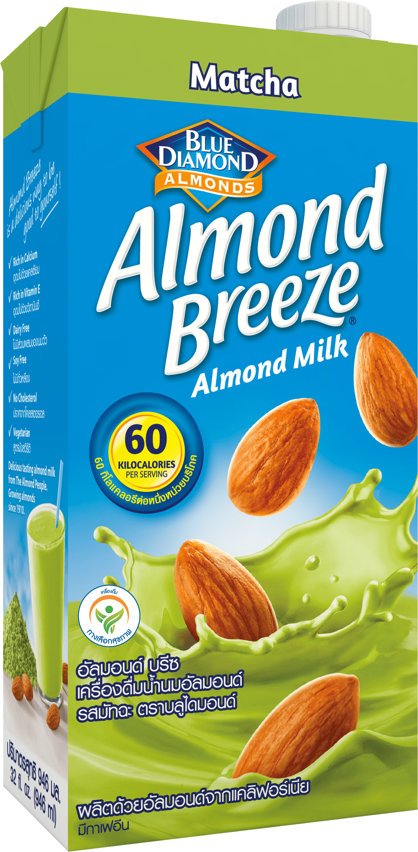 [ Hộp 946ml ] Sữa Hạt Hạnh Nhân ALMOND BREEZE vị Matcha 946ml