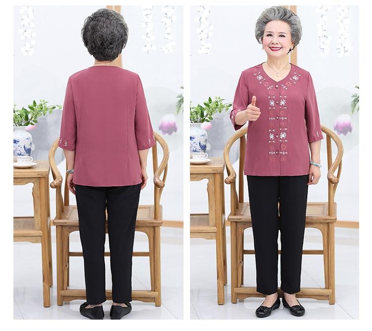 Bộ quần áo cho người già