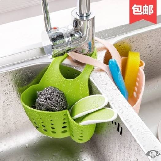 Giỏ đựng đồ rửa bát đa năng