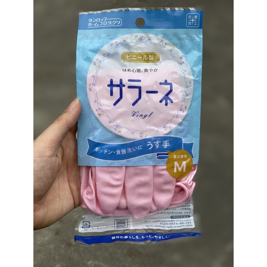 Găng tay rửa bát Seiwa Nhật Bản(Seiwa size M)
