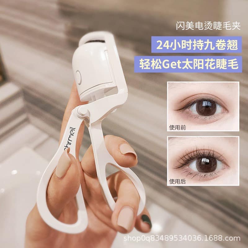 Dụng Cụ Uốn Mi Bằng Điện ,Kẹp bấm mi điện