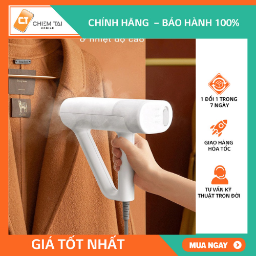 Bàn ủi hơi nước cầm tay deerma dem-hs100