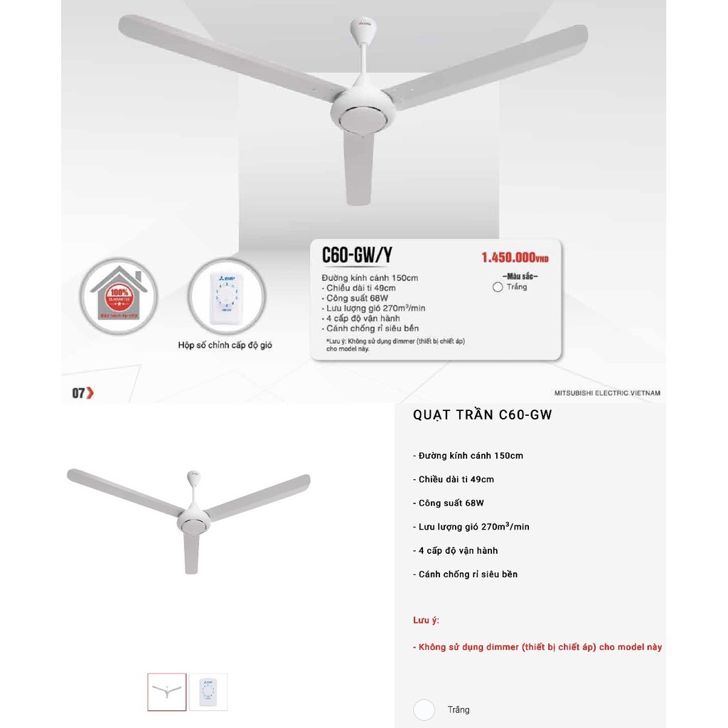 Quạt trần 3 cánh Mitsubishi C60-GY WH