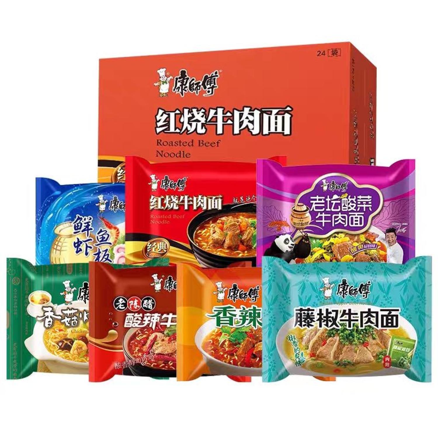 [ChineseFood]Mỳ tôm Khang Sư Phụ hảo hạn {hàng sẵn}