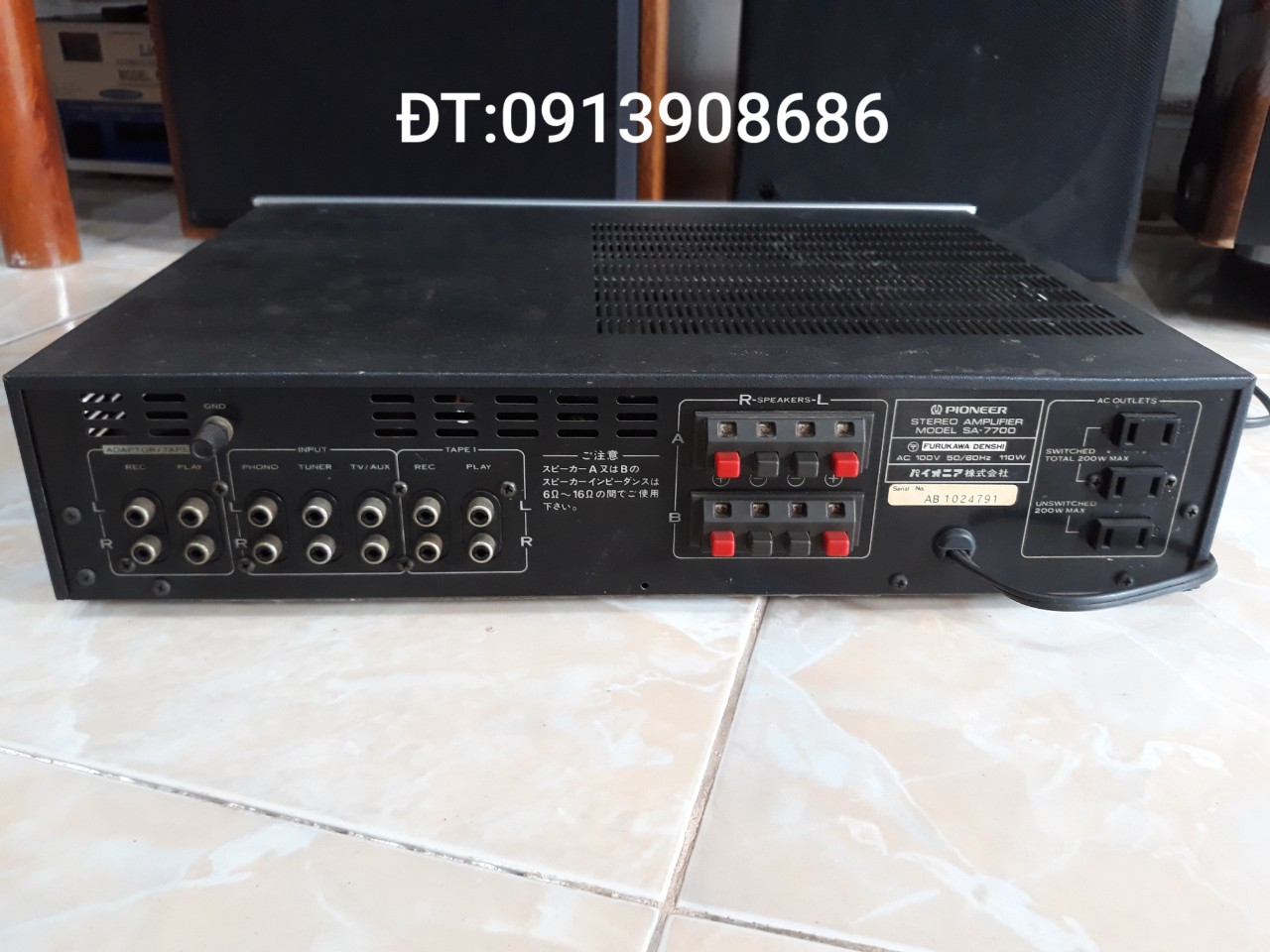 Amply Pioneer SA-7700 (âm ly bãi ,nhật bãi, nội địa, bãi nhật)