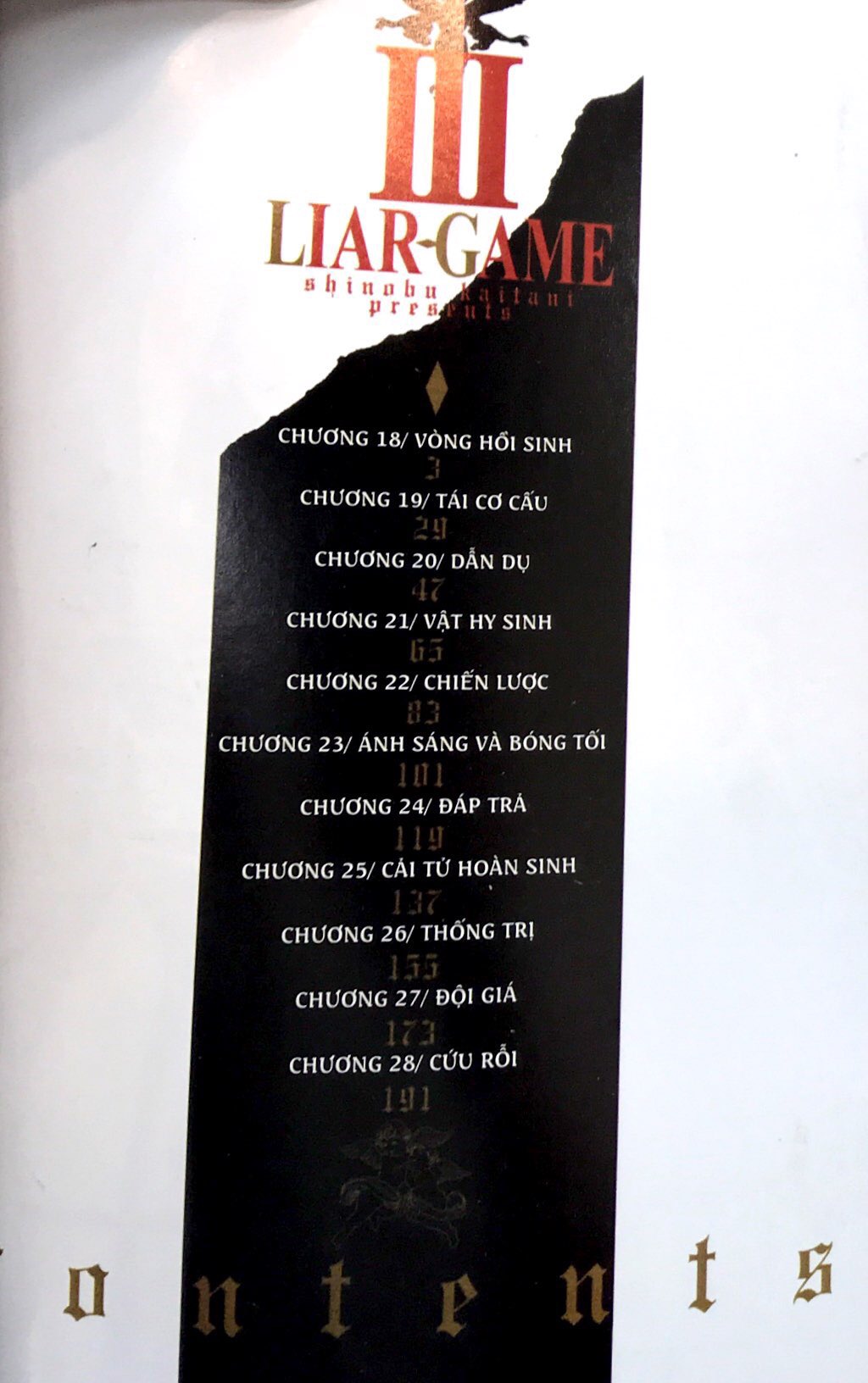 Fahasa - Liar Game - Tập 3