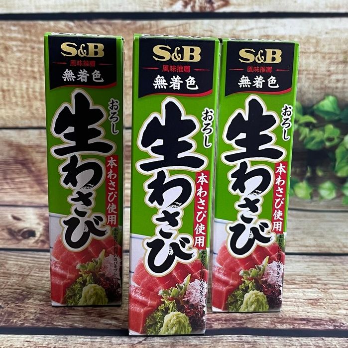 Mù tạt Wasabi tươi màu xanh siêu cay S&B Nhật Bản - tuýp 43G