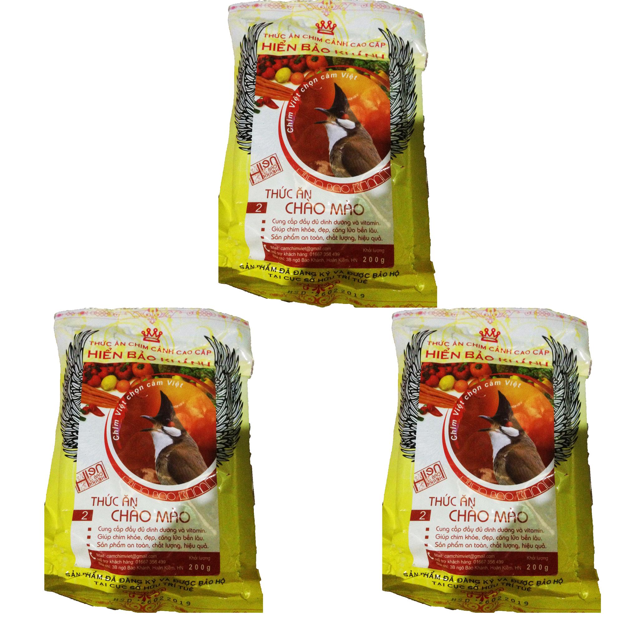 Combo 3 Gói Cám Hiển Bảo Khánh Chào Mào Căng Lửa (Số 2) 200g - Thức Ăn Chim Cao Cấp