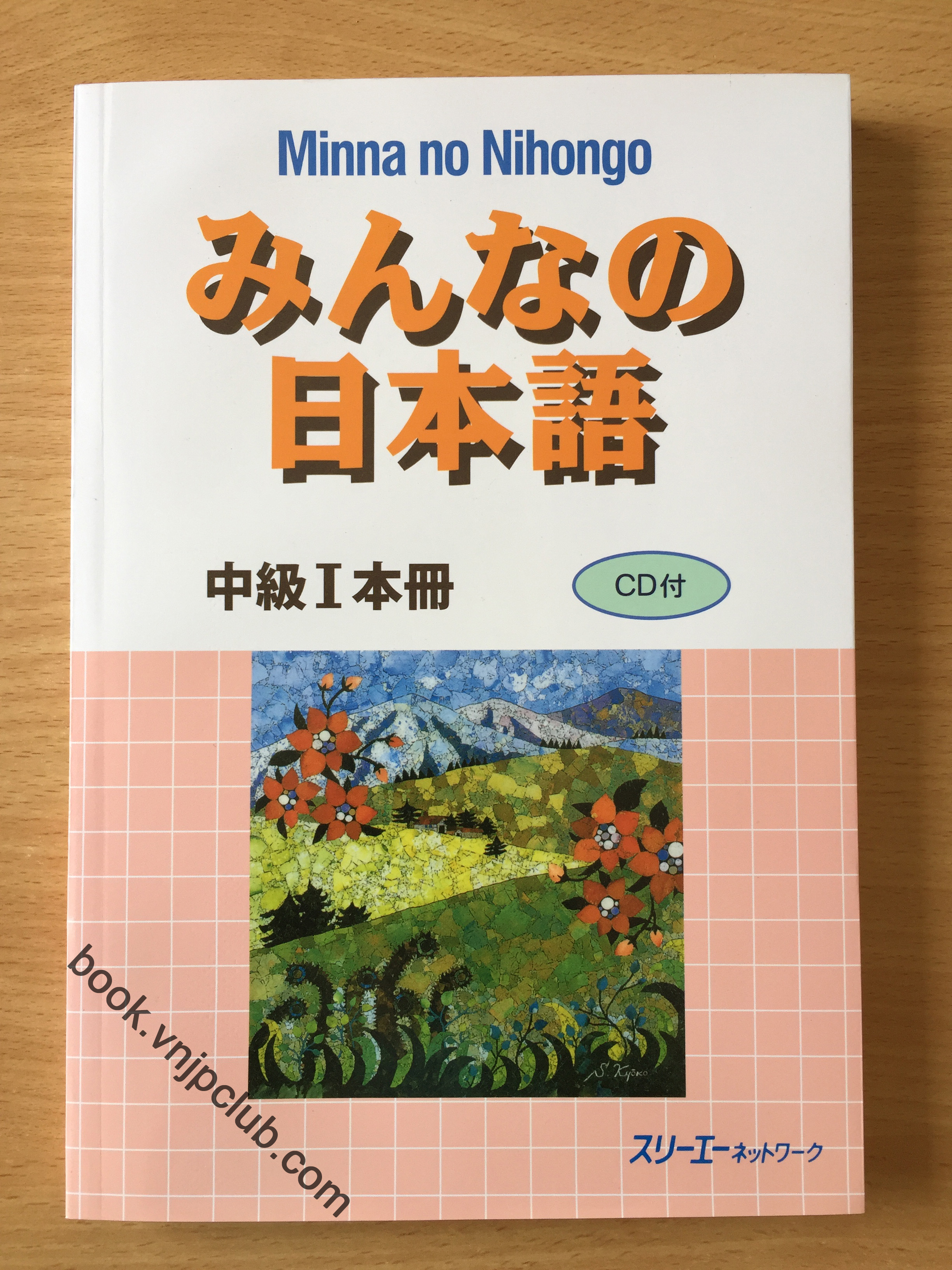 Minna no Nihongo Trung Cấp 1 – Bộ 3 cuốn (Kèm CD)