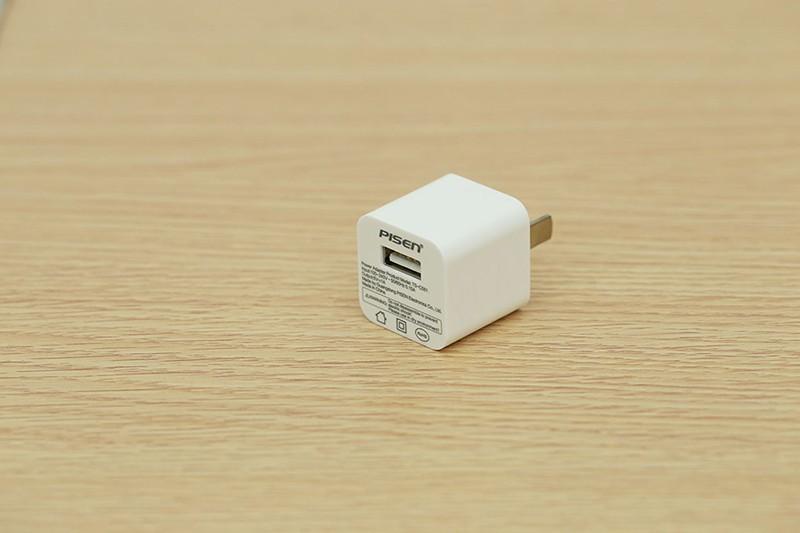 CỦ SẠC PISEN 1A - SẠC CHO IPHONE 4/5/6/7