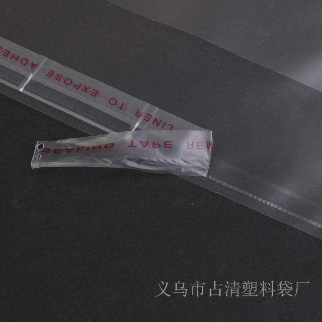 500gr Túi OPP dán miệng