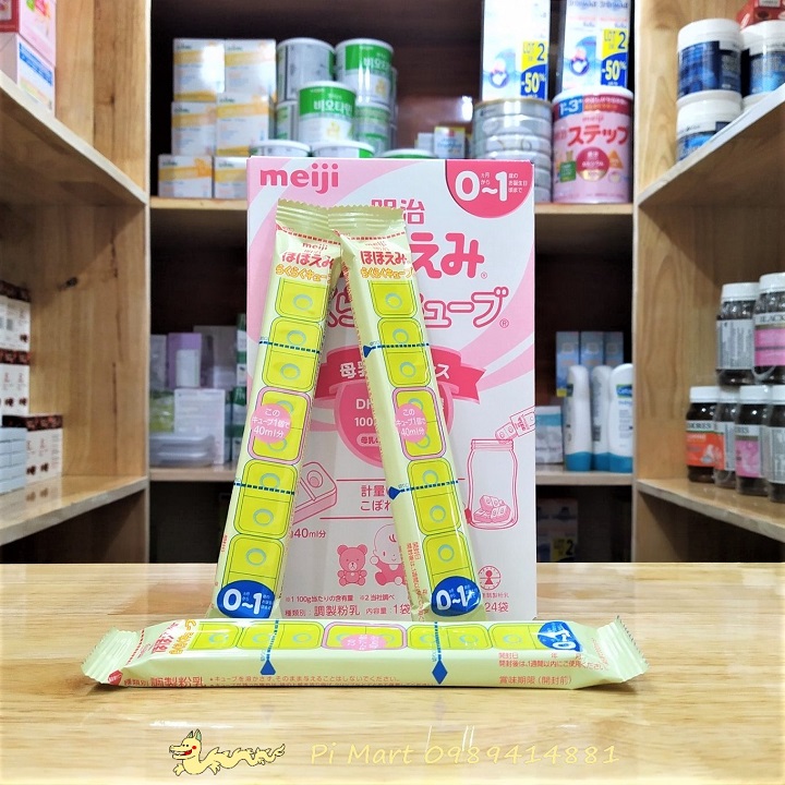 Meiji Smile Easy Cube 27g x 48 bags