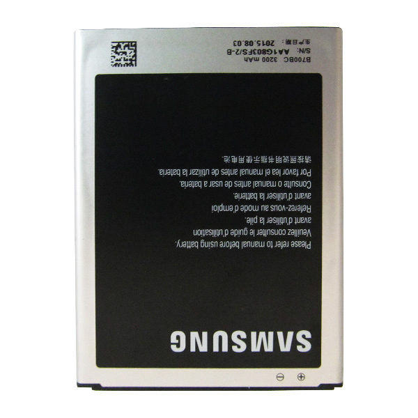 Pin điện thoại Samsung Mega 6.3 / i9200 / B700BC