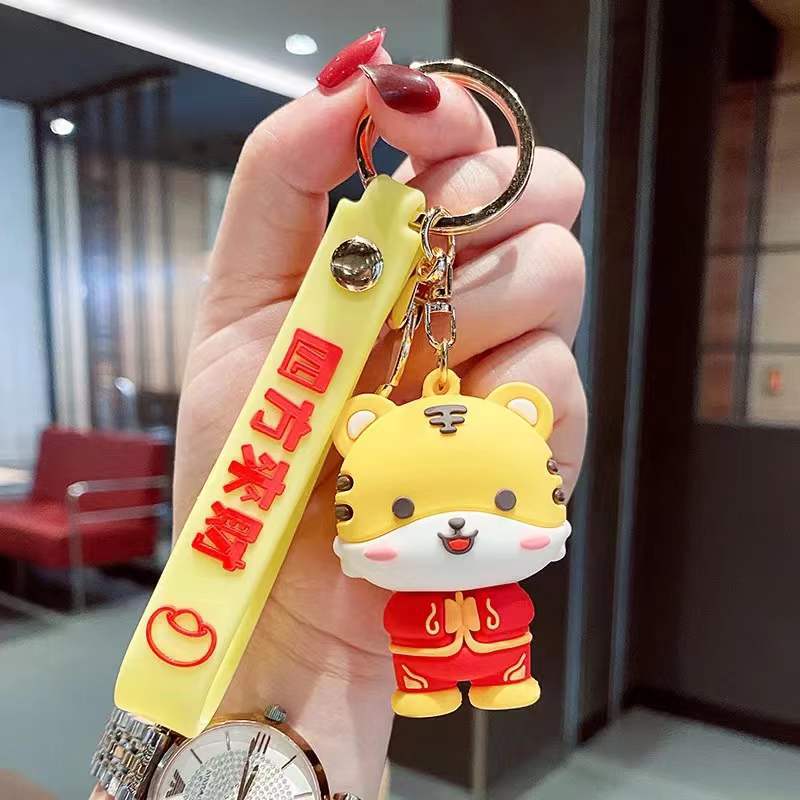 [HOT] 1 móc khóa bé Hổ siêu cute cho cặp đôi may mắn