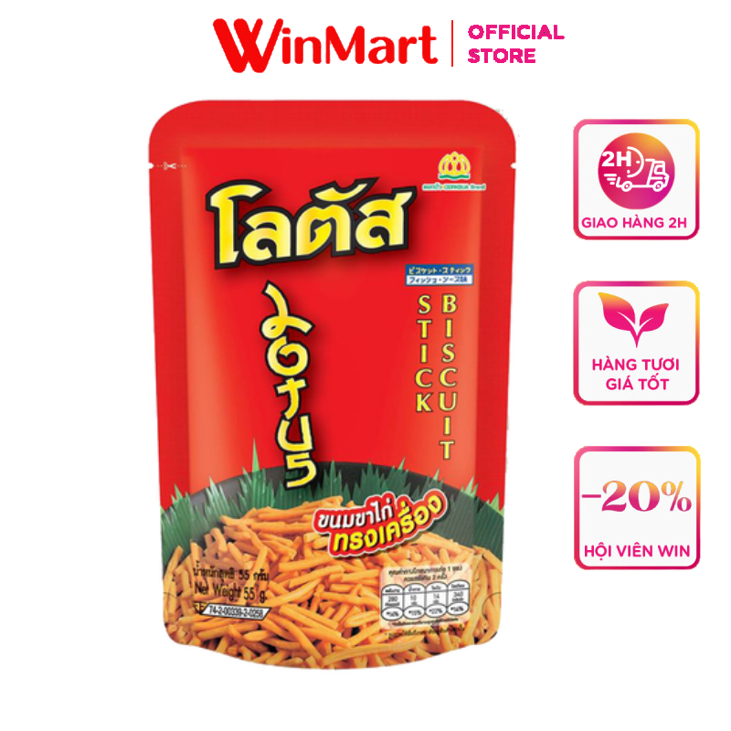 [Siêu thị WinMart] - Bánh que tôm Imperial gói 55g