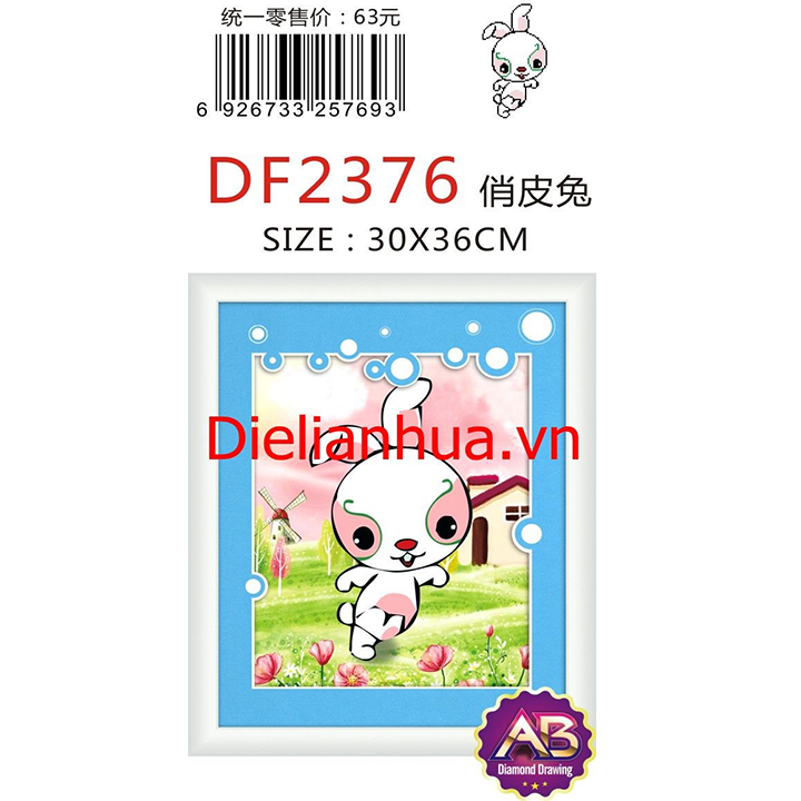 [HCM]Tranh đá 12 con giáp