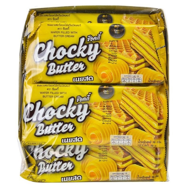 Bánh Xốp Kẹp Chocky Thái Lan 488g