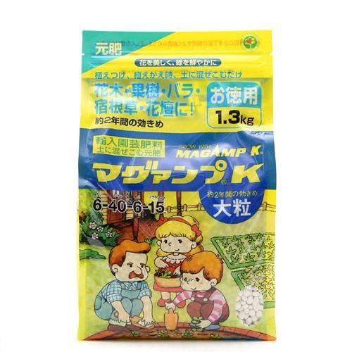Phân tan chậm hyponex magamp k túi 600g/ 100gr