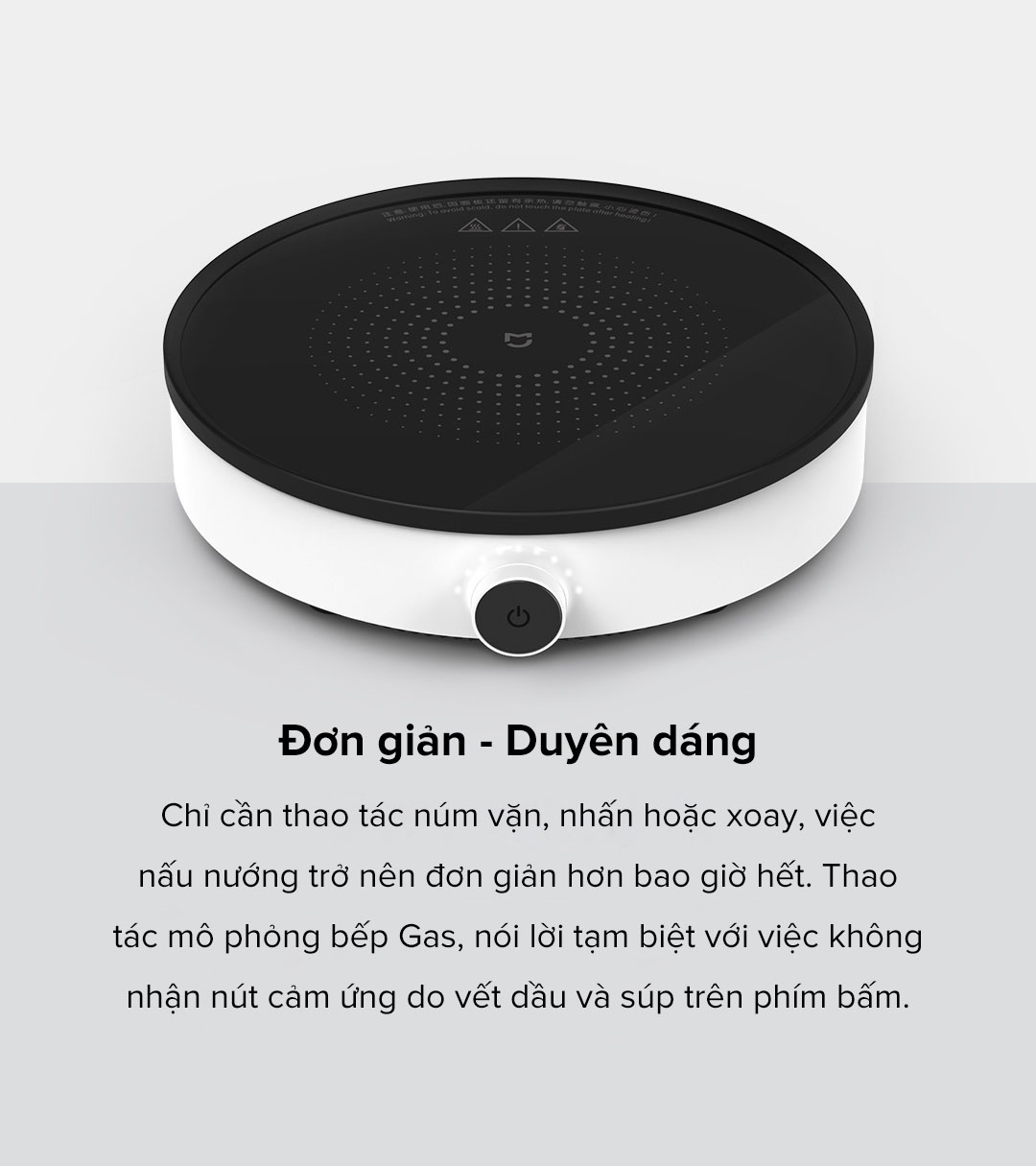 Kitchen from Xiaomi youth lite-dcl002cm