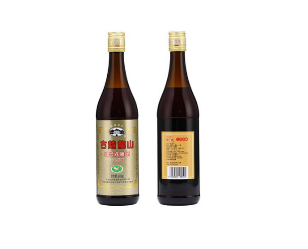Rượu Hoa Tiêu Rượu Thiệu Hưng nấu ăn 600ml