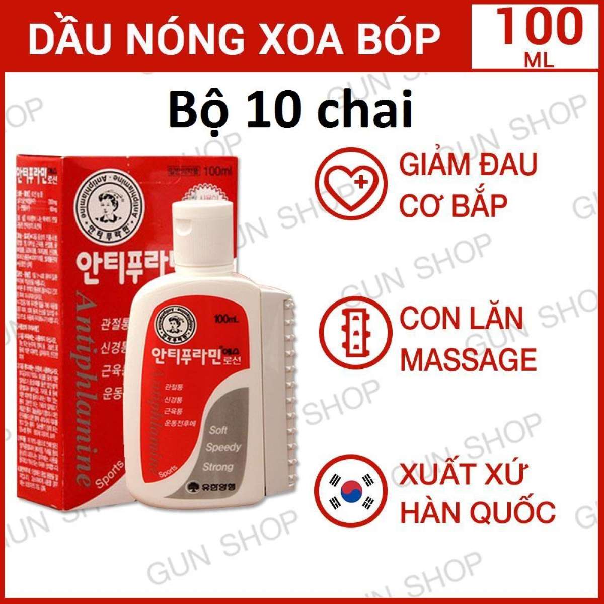 Combo 10 Dầu Nóng Hàn Quốc Antiphlamine 100ml