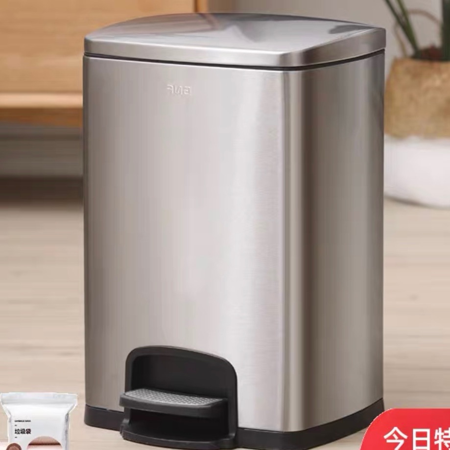 Thùng rác inox vuông phong cách hiện đại sang trọng 8 lit