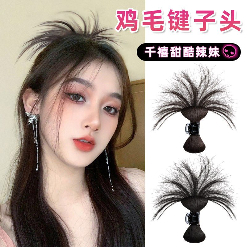 Tóc gà kẹp tóc giả lười biếng, tóc đuôi ngựa nóng bỏng đầu viên