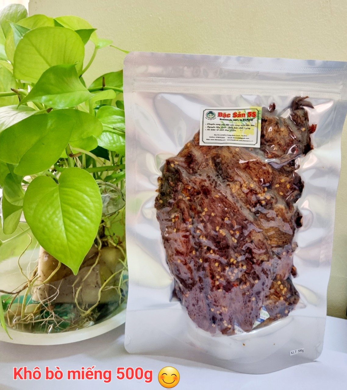Khô bò miếng Đặc sản 5S
