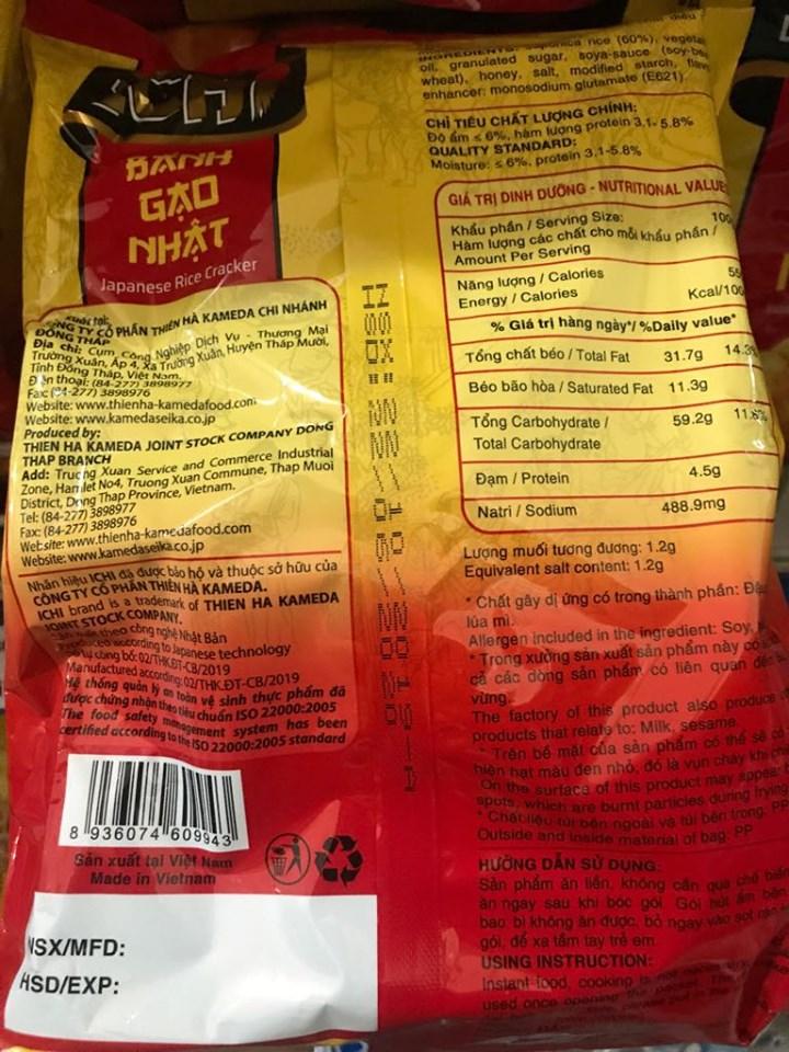 Bánh gạo Nhật Ichi vị mật ong 180g
