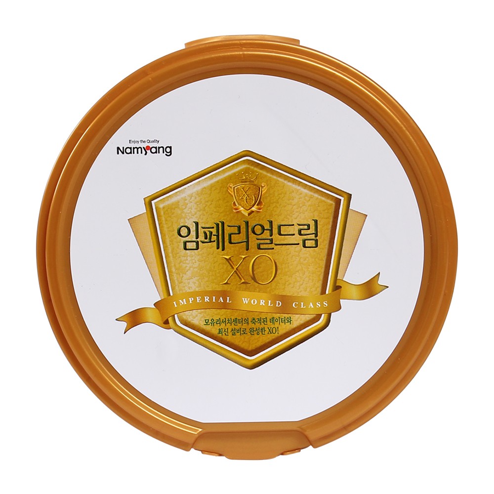 Sữa bột XO số 4 800g cho trẻ 1_3 tuổi (Date 2025)