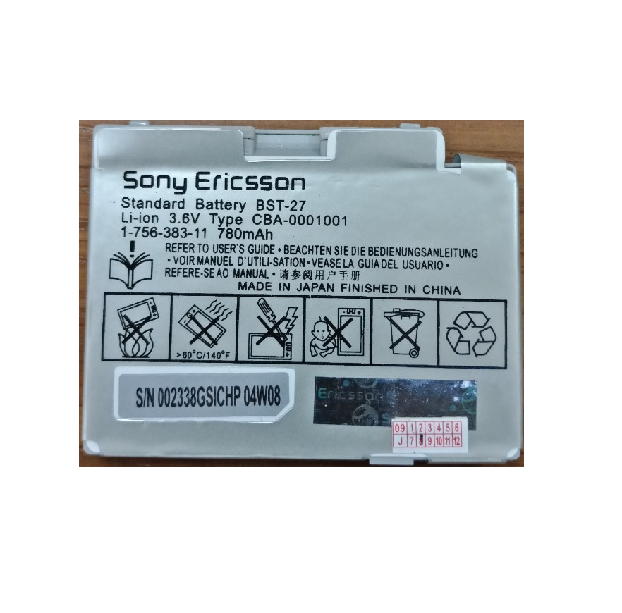 Pin sony bst-27 / z600 / s700i