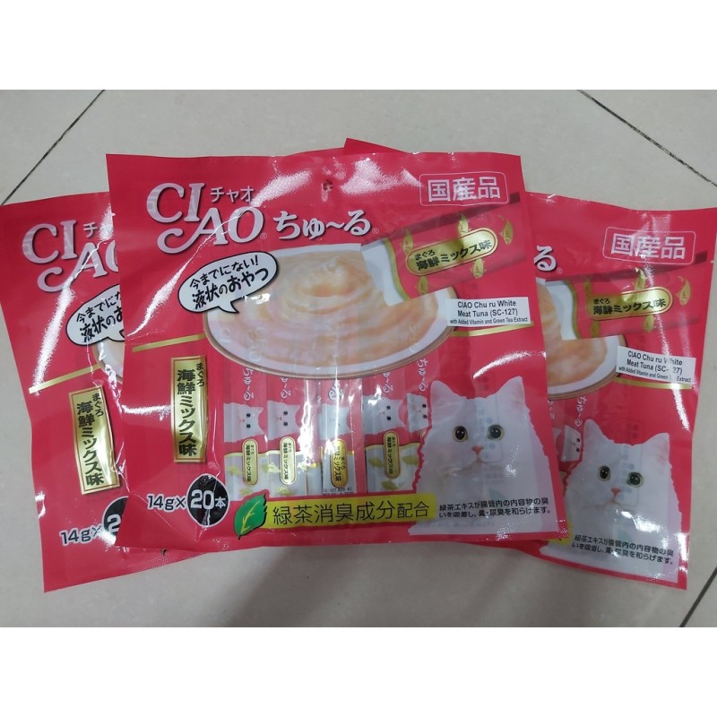 Ciao Nhật - Súp thưởng cho mèo Tiết kiệm với Gói 20 tuýp