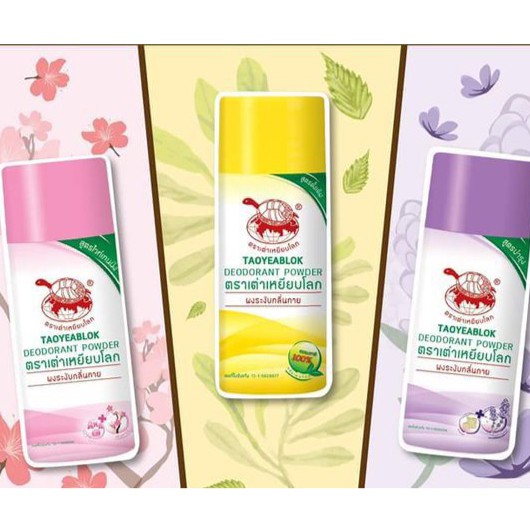 Phấn khử mùi Taoyeablok Deodorant Powder Thái Lan