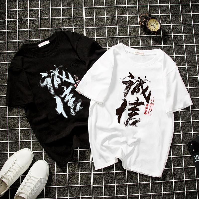 Áo thun Hàn Quốc chữ kiểu cá tính vải dày mịn 2019T1444