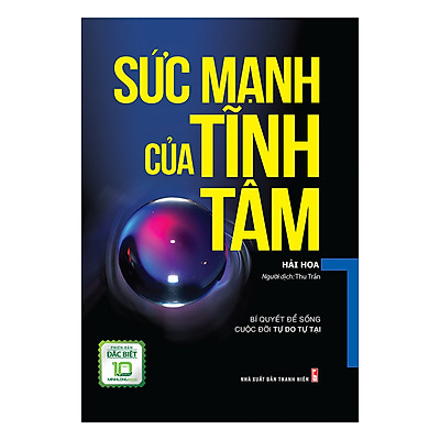 Sức mạnh của tĩnh tâm