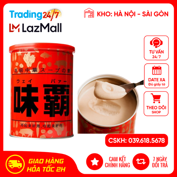 Nước cốt hầm gà cô đặc Kagome 1kg Nội địa Nhật Bản