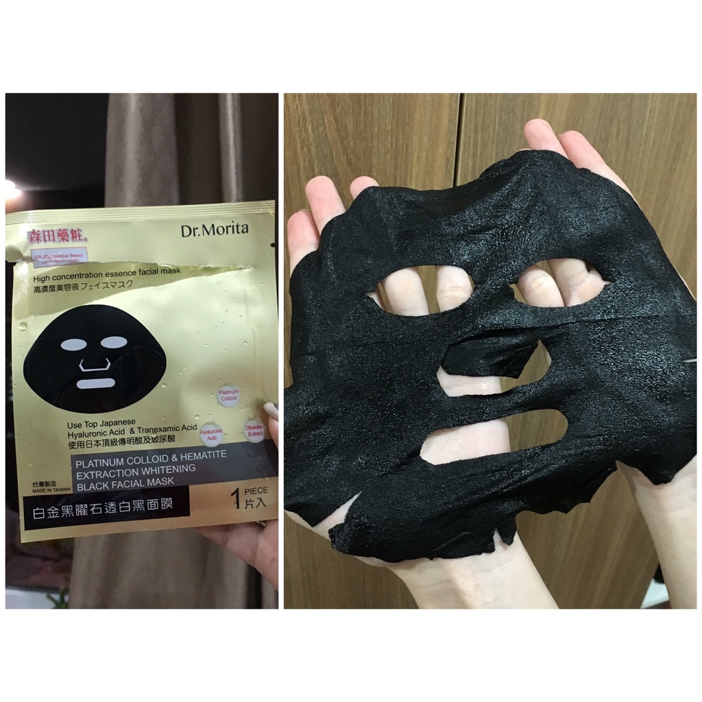 Mặt nạ Dr.Morita Tea Tree & Licorice (xanh lá) (Miếng)