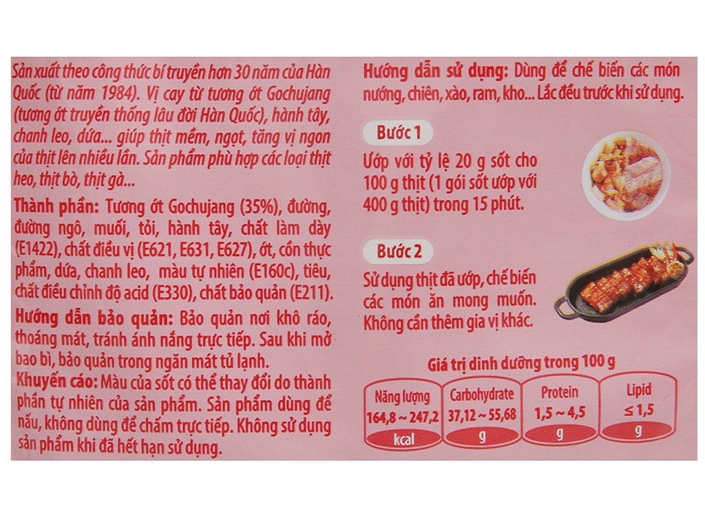 Sốt ướp thịt Hàn Quốc O'Food (80g)