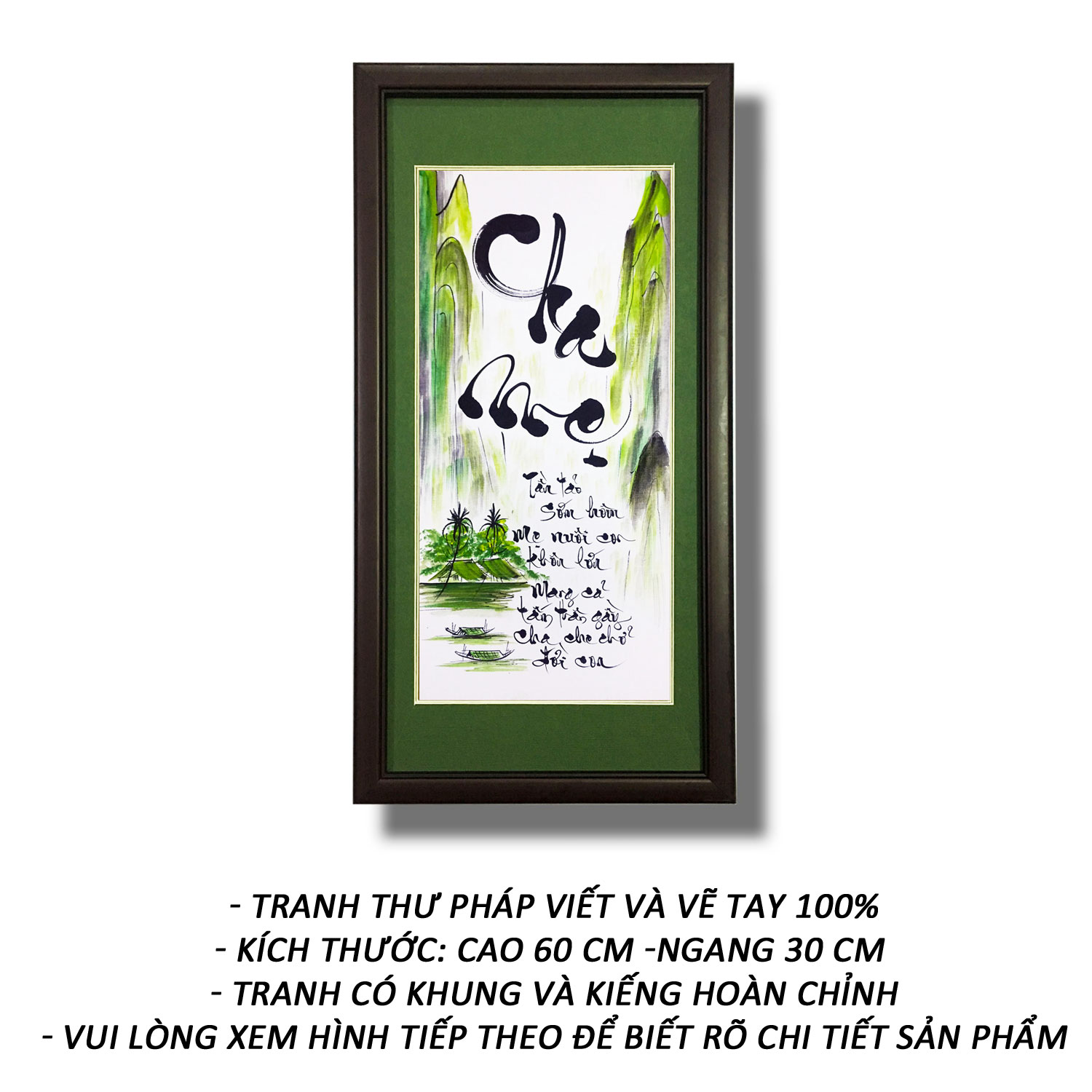 Tranh thư pháp sáng tác - Chữ Cha Mẹ 02 - Tranh Minh Hiền