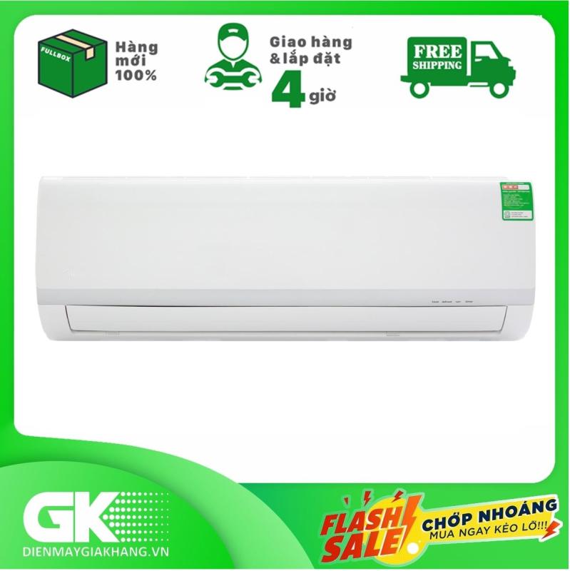 Bảng giá Điều hòa 1 chiều 12.000BTU Midea MSAFB-13CRN8