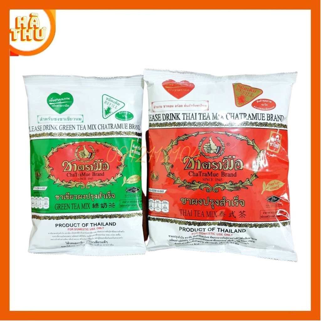 Trà thái xanh+trà thái đỏ