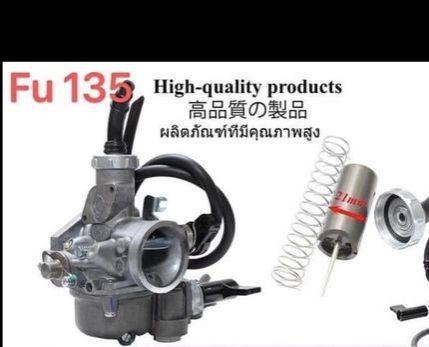 Bình xăng con wave 125 future neo 135  trái ga lớn 21mm